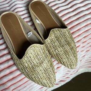 Straw mules